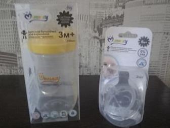     3  Momeasy 240     6 ,     ,  Avent,    335,  152, :   