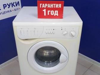   Indesit W 104 T   832 ,       2495 ,       3 ,    832 ,  