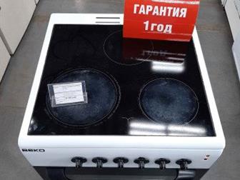   Beko FE 556    1732 ,            6     , :  