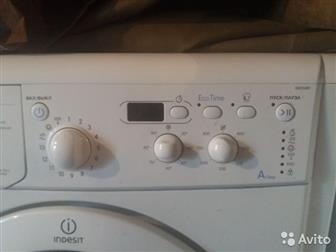   Indesit IWD5085,   ,   52 ,   ,  