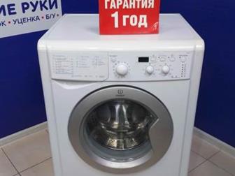   Indesit IWD 6105   1232 ,       3695 ,       3 ,    1232  