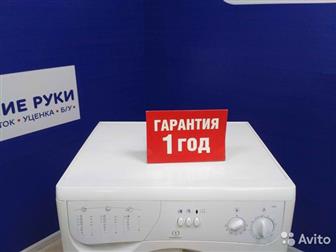   Indesit W 43 T    832 ,       2495 ,       3 ,    832 ,  