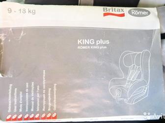   9-18,  (   1 -3)  Romer britax KING plus,  1,      ,  2,    ,    