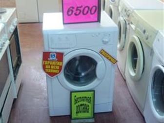   Indesit /  13088 c     -  -60x45x85  -  -: 5  - :  