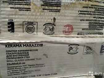     KERAMA MARAZZI,    8   11   ,    ,      ,   500 ,   