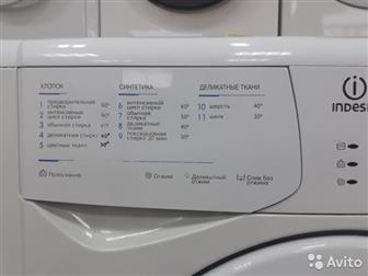   ,    INDESIT WIUN102  3, 5 1000       3 ,      