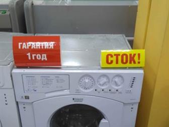   HOTPOINT-ARISTON CAWD 1297(RU)   4499 ,            6      