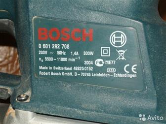 Bosch GSS 230 AE :                       