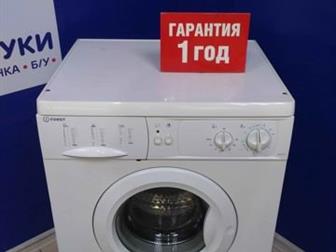   Indesit WG 421 TP    ?  832 ,     : /,  (xx):  60x51x85 :     