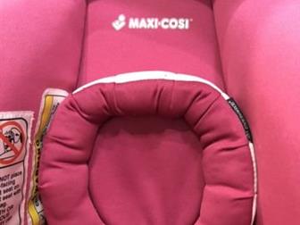      MAXI COSI,    ,    ,    ,        ,    