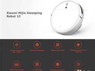 - Xiaomi Mijia 1C Sweeping Vacuum Cleaner! : - 14, 4 V - STYTJ01ZHM - Xiaomi -  (g) - 3600  