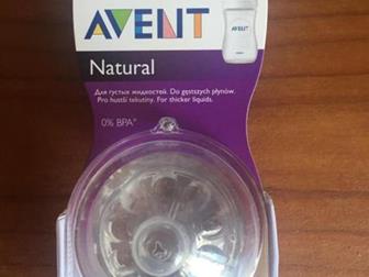  Philips avent,    ,  , :   