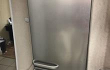  Bosch KGV 36X54 07