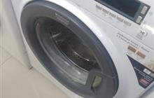   hotpoint-ariston wmsd