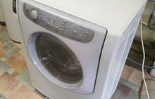 Hotpoint Ariston Aqualtis aqsl 85