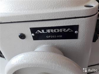   Aurora GP 202-HM     ,   ,  