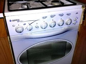     gefest c   ,    ,    ,   ,     ,     