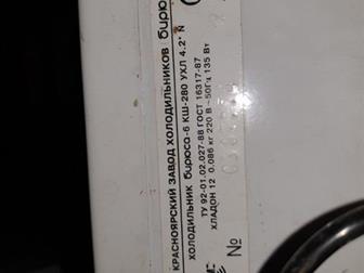   ,     ,    ,  ,   ,  