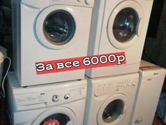 Candy,   ,  3!  5 6000, ,   2000/  ,  ,  1,    