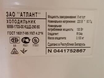  ,  160 , , 2- ,      