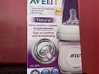  Philips avent Natural 0  125ml