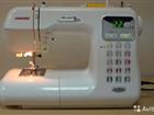   Janome DC4030