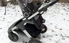  Stokke Trailz