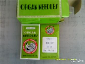     organ needles dc x27 b 27 sy 6120 size 90/14 made in japan 14  1    1  40     10    