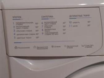    INDESIT  WIUN81,  4 ,   3,5  ,   ,  , ,   ,      