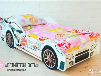     ,  , ,  ,     1 ,    170*74 , :   