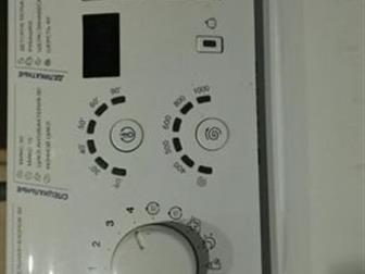       Hotpoint Arisron ARTF 1047,  5 ,  , 420600850,    ,    