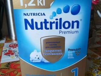  Nutrilon Premium 1,   1,5  ,   500 ,  Nutrilon  1,     10  ,    ,     