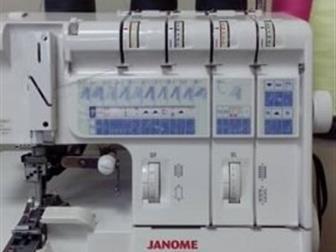  Janome 1200,  