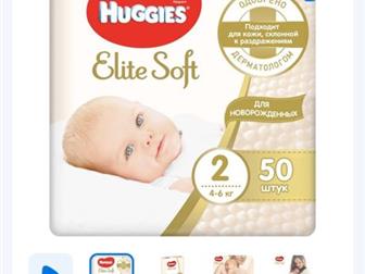  1   Huggies  elite soft 50 ,   4-6 ,   , , :   