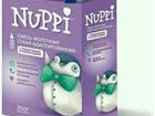 Nuppi   6-12 