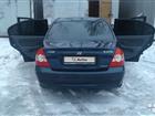 Hyundai Elantra 1.6, 2005, 183000