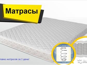 ********************************************************************** ? ? ! ! ! ! matras54?  ? **********************************************************************  