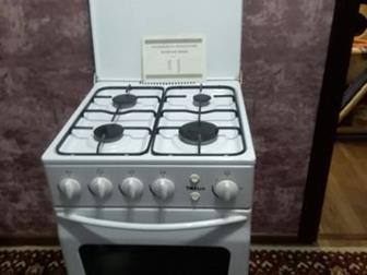 продаю газовую плиту  с автоподжигом с духовым  шкафом гриль в идеальном состоянии в Липецке