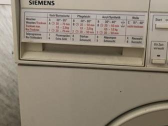   Siemens  