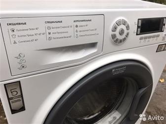     Hotpoint Ariston  8 !    ,        ,  