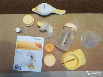   Medela harmony  ,      ,      ,     
