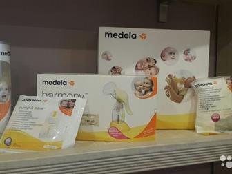 Medela:  ,  ,  calma (   )   ,     