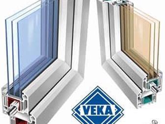   :   ,      VEKA Softline,  ,   