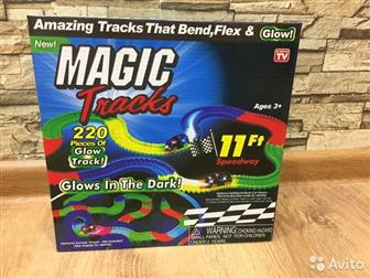      3-    Magic Tracks : -   - 220  (  3, 3 )-    -   