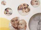 Двухфазный молокоотсос Medela