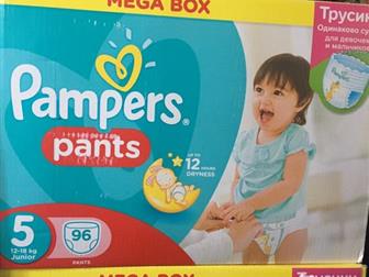 - Pampers 12-18 , 96 :   