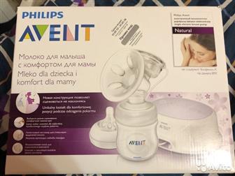   Philips Avent Natural,    ,    !   ,   : /  