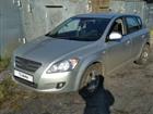 KIA cee