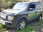 Honda Element 2.4AT, 2003, 