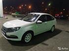 LADA Granta 1.6, 2018, 30000